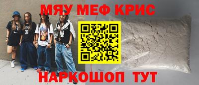 круглые Ликино-Дулёво