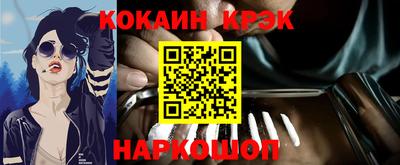 круглые Ликино-Дулёво