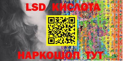 круглые Ликино-Дулёво