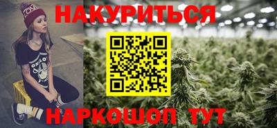 круглые Ликино-Дулёво