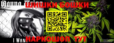 круглые Ликино-Дулёво