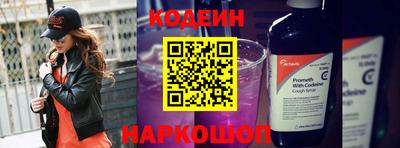 круглые Ликино-Дулёво