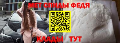 наркотики Ливны