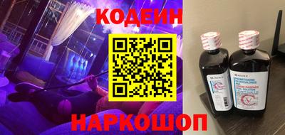 круглые Ликино-Дулёво