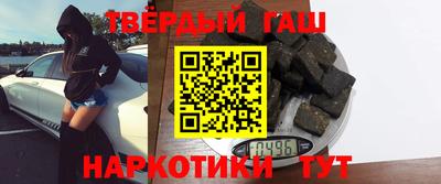 круглые Ликино-Дулёво