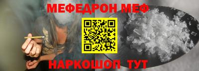 круглые Ликино-Дулёво