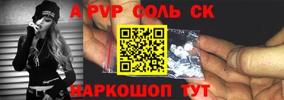 круглые Ликино-Дулёво