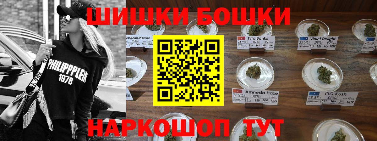 Канабис сатива  Канабис ГИДРОПОН  Балтийск  Вход с VPN 